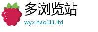 2025最新免费资料大全如2025新澳内部爆料最新消息